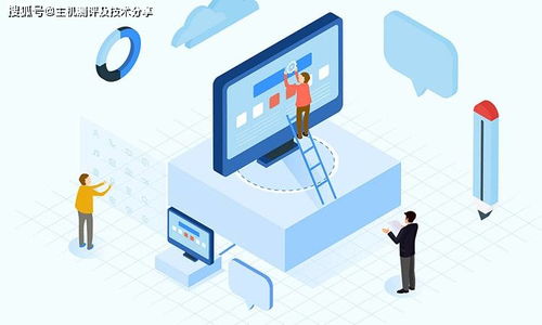 从零开始搭建网站 服务器篇与网络技术服务详解