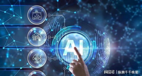 社区自主搭建AI办事系统 居民体验零成本便捷服务的新模式